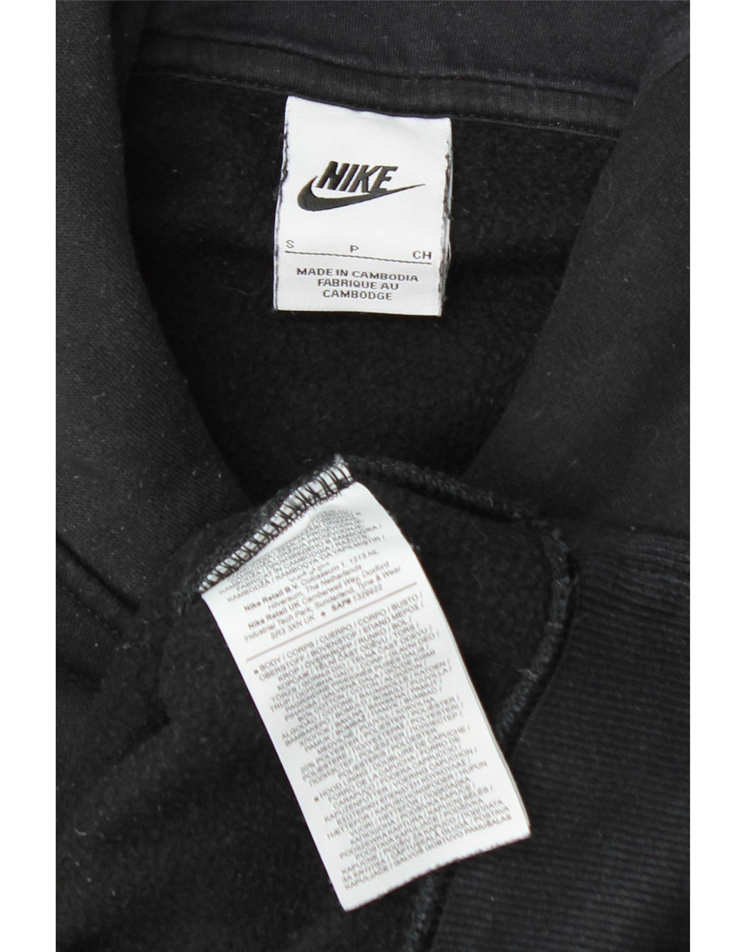 NIKE Pull à capuche surdimensionné pour femme UK 10 Petit coton noir