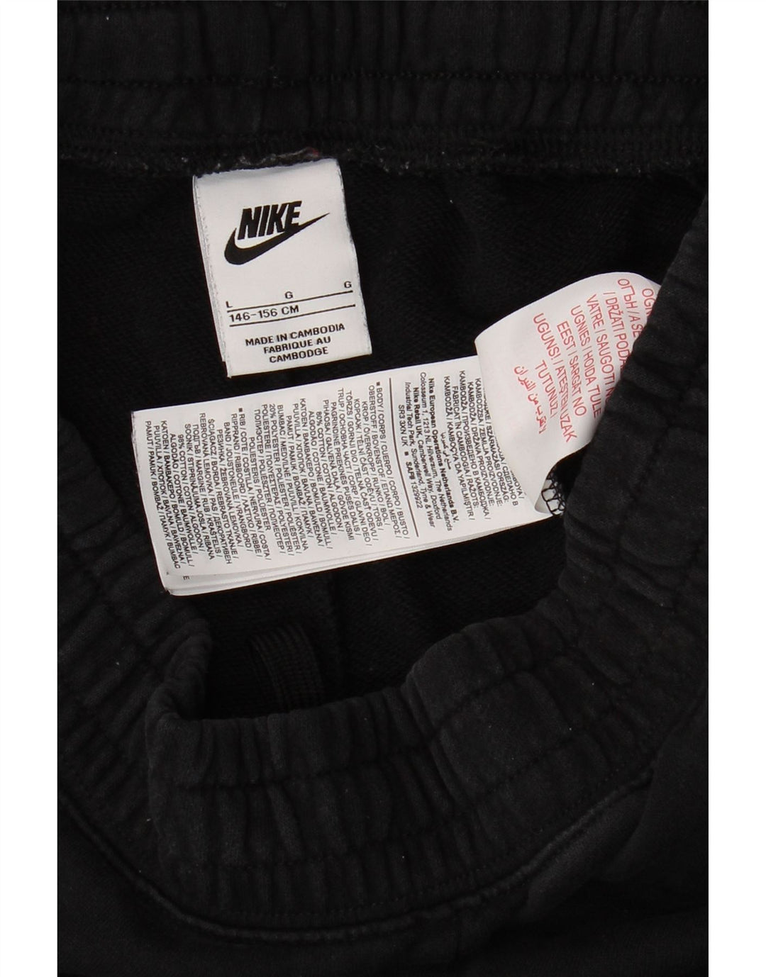 NIKE Pantalon de survêtement fille Joggers 12-13 ans Large Noir Coton