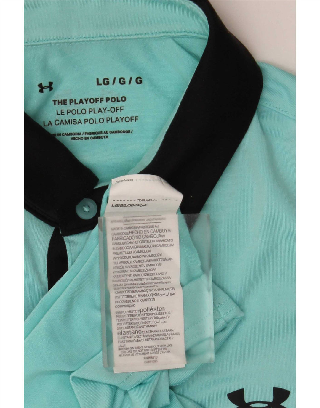 Under Armour Polo Rugby Homme Large Bleu Colorblock Polyester