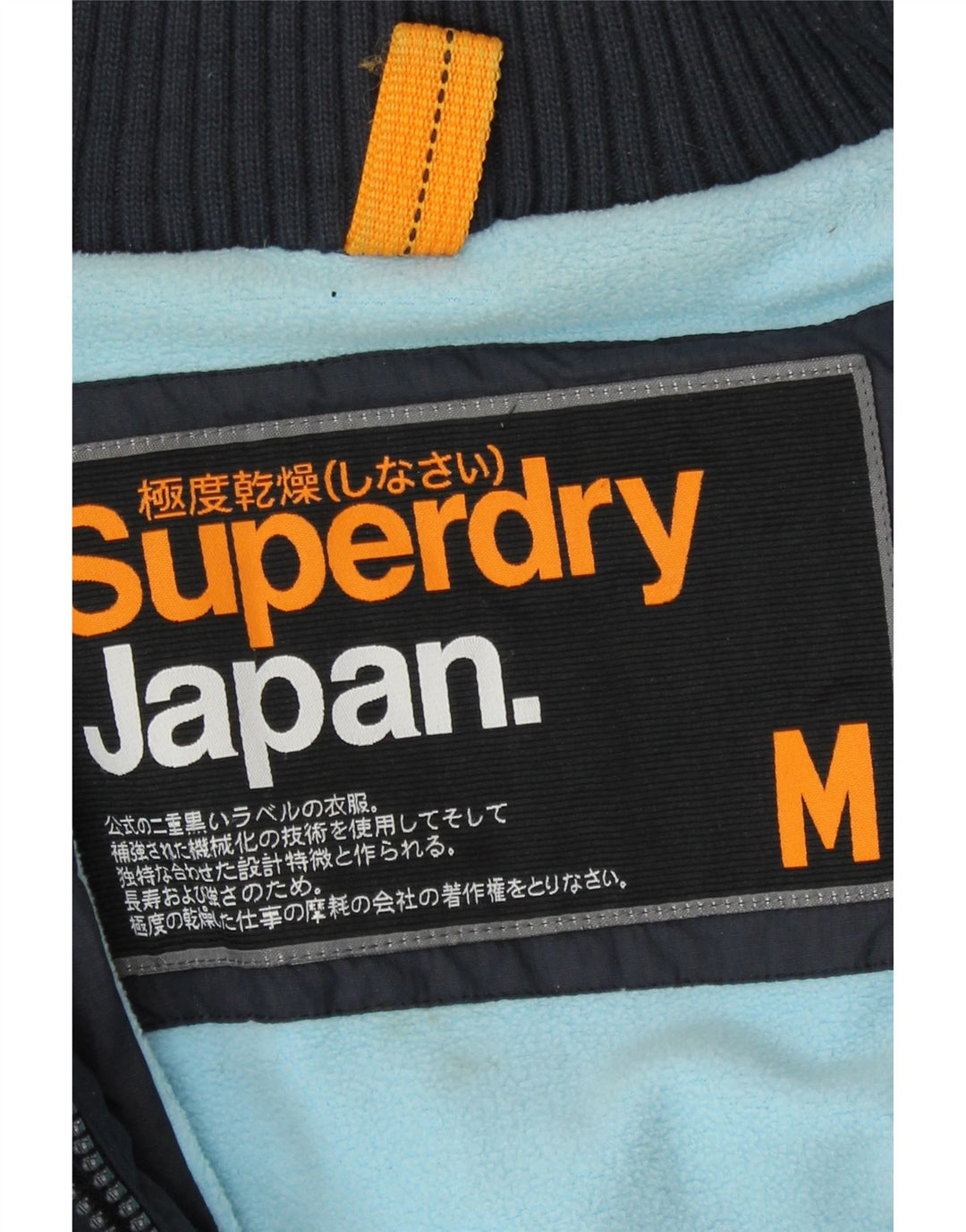 Superdry Veste coupe-vent à capuche pour femme UK 14 Medium Navy Blue Nylon