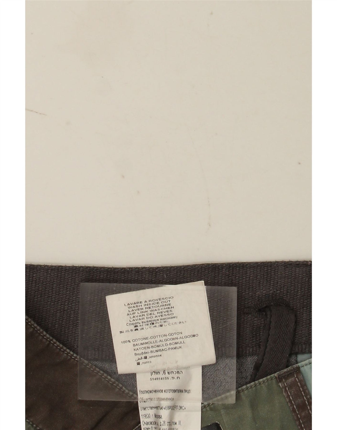 Replay Short Chino Homme W30 Coton Géométrique Multicolore Moyen