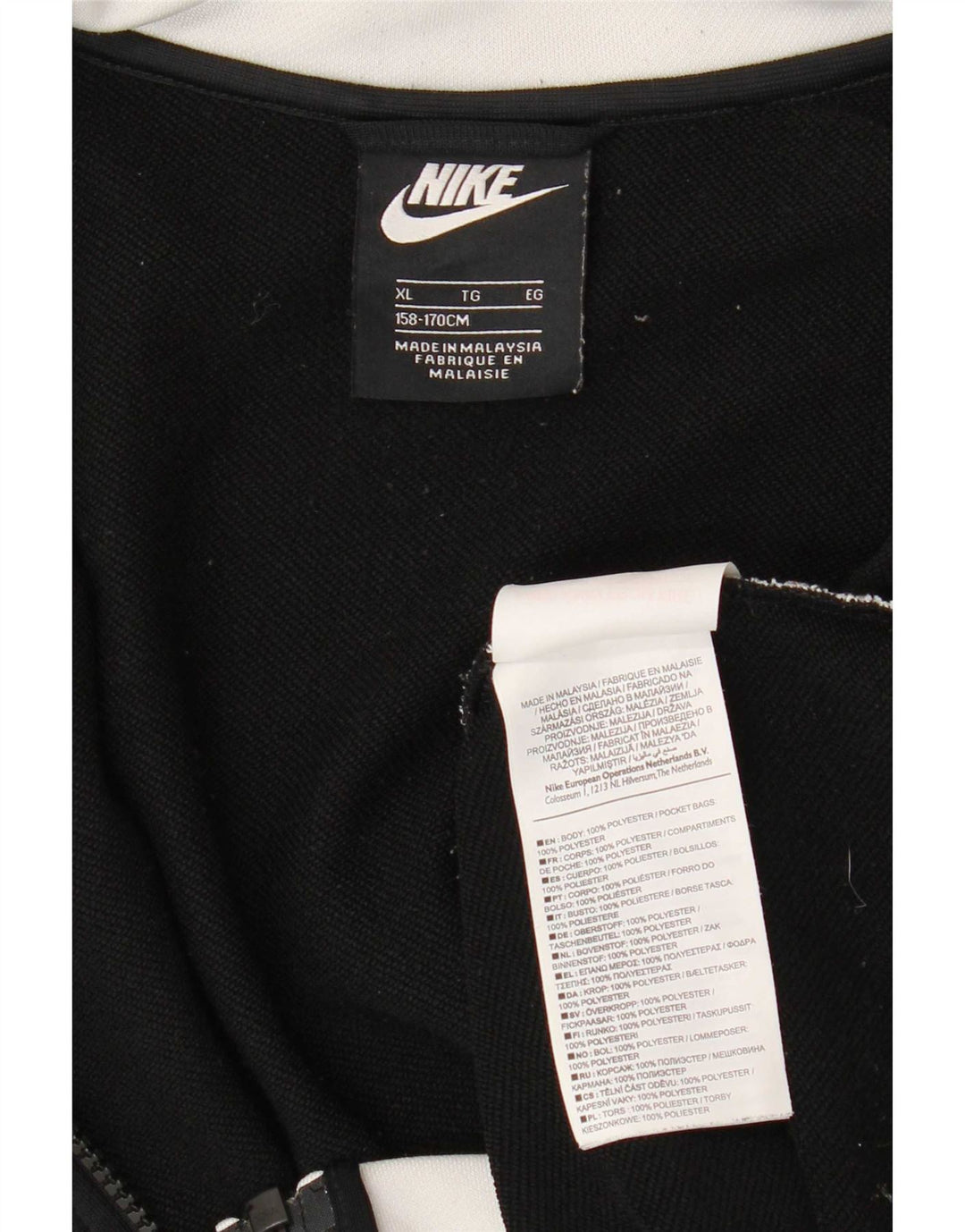 Veste de survêtement Nike pour garçon 13-14 ans XL Noir Colorblock Polyester