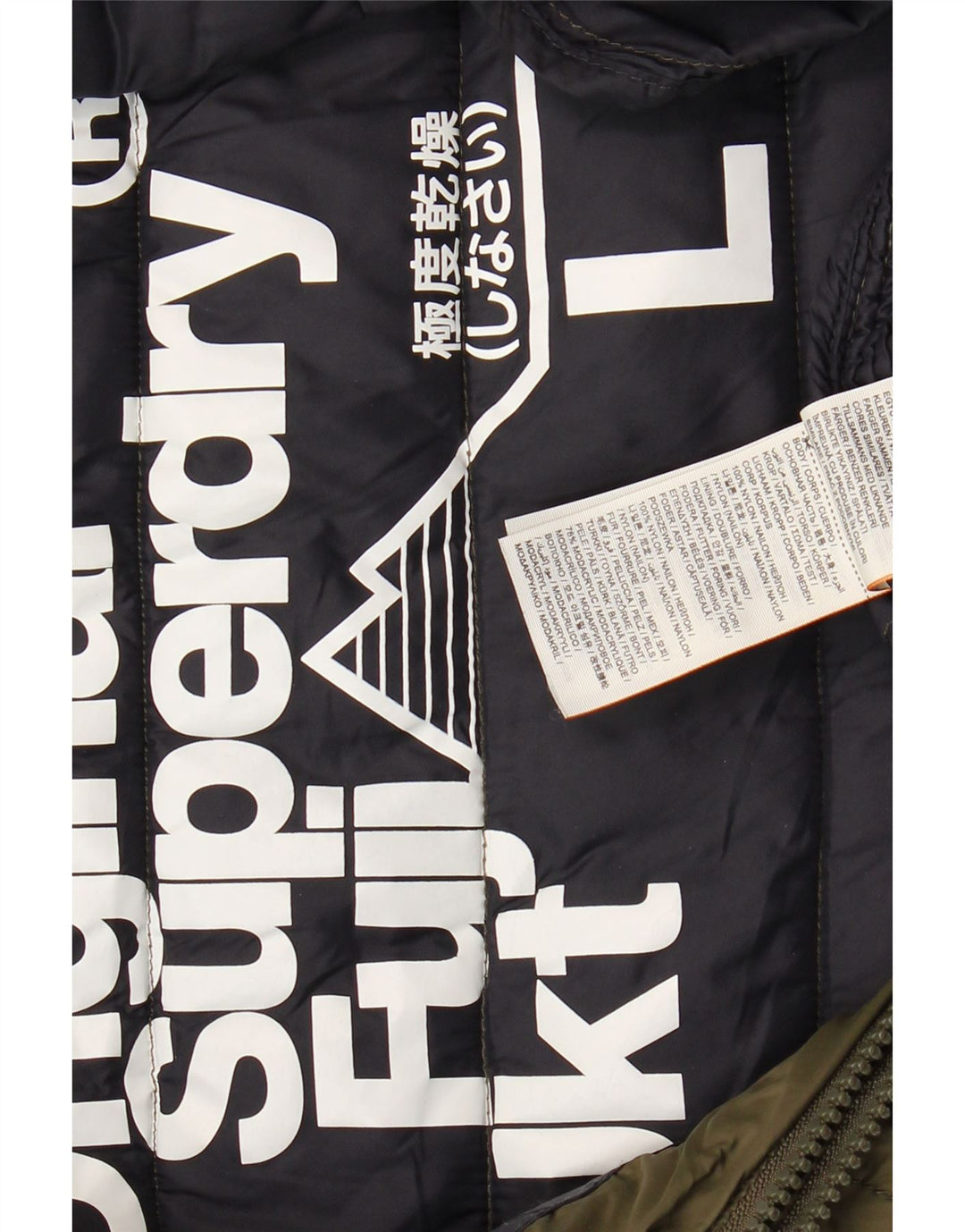 SUPERDRY Veste matelassée à capuche pour femme UK 16 Large Kaki Nylon