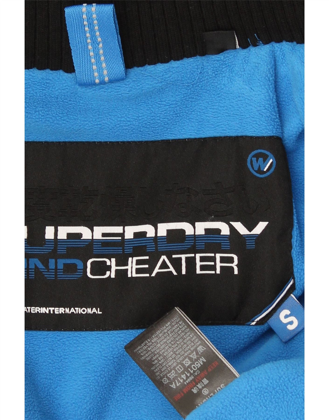 Superdry Veste coupe-vent graphique The Windcheater pour homme UK 36 Small Noir