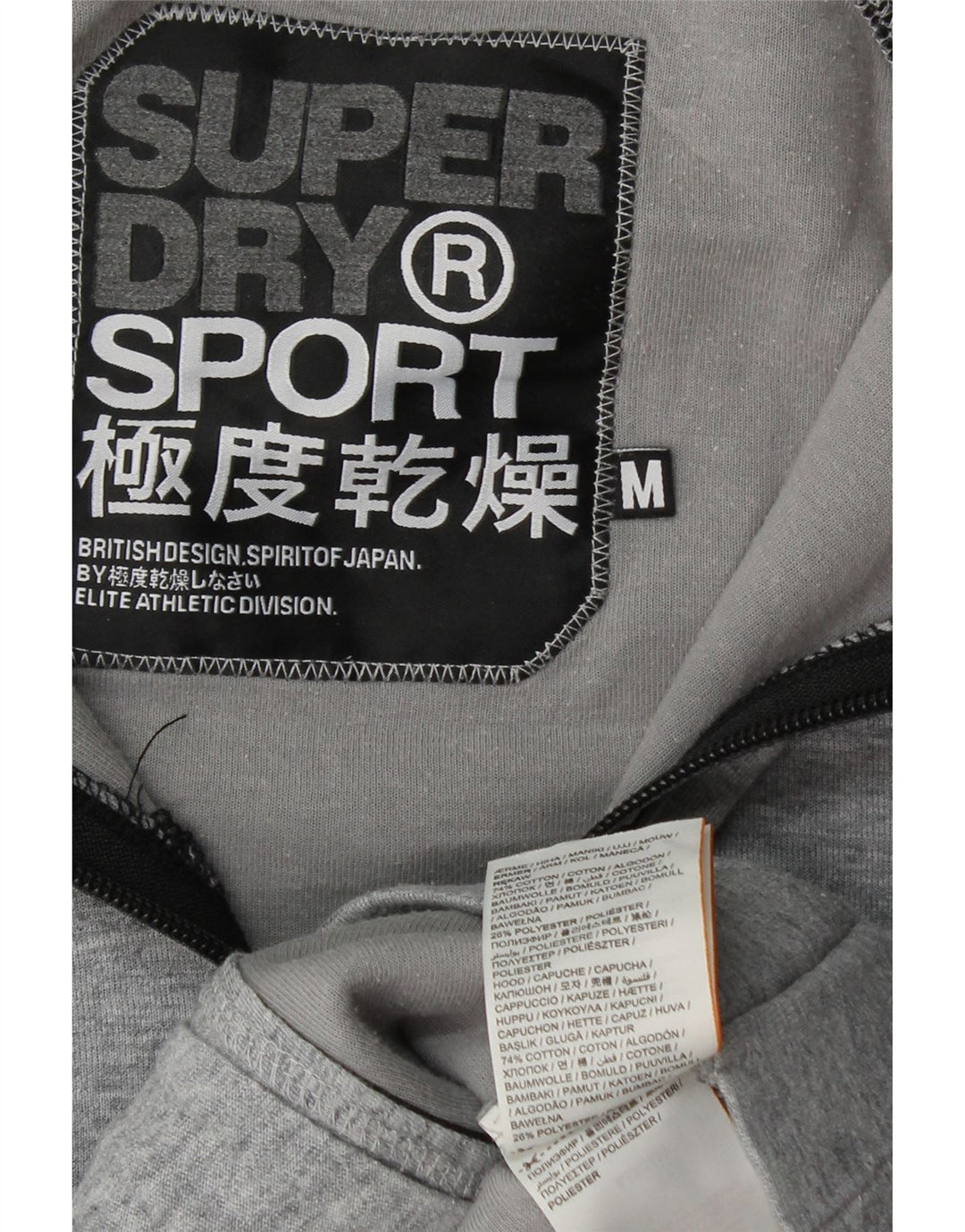 SUPERDRY Pull à capuche graphique pour femme UK 14 Gris moyen Colourblock