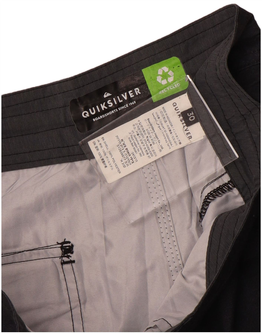 Quiksilver Short de Bain Graphique Homme Rayé Multicolore Moyen