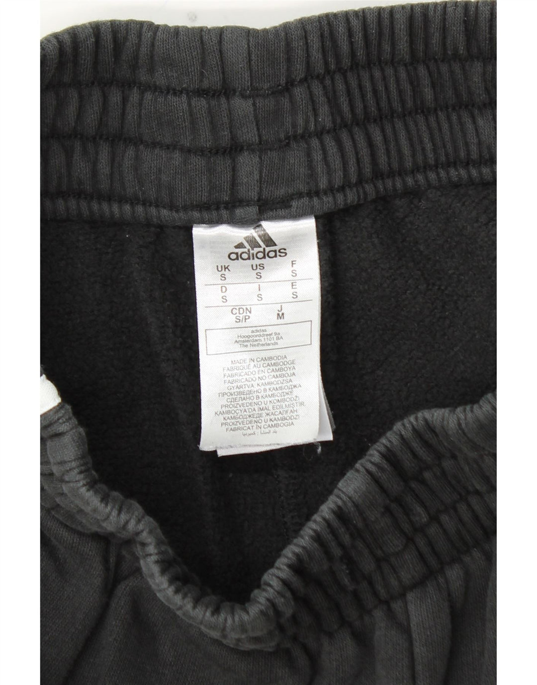 ADIDAS Pantalon de survêtement pour homme Pantalon de jogging Petit Noir Coton