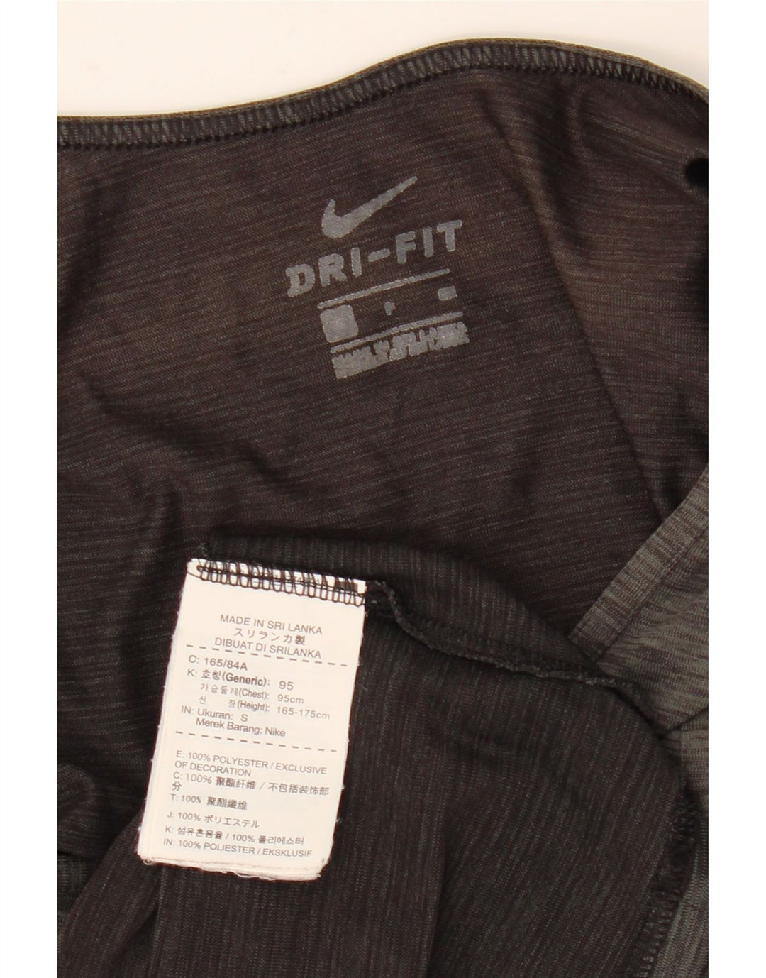 NIKE Hommes Dri Fit Débardeur Petit Kaki Moucheté Polyester