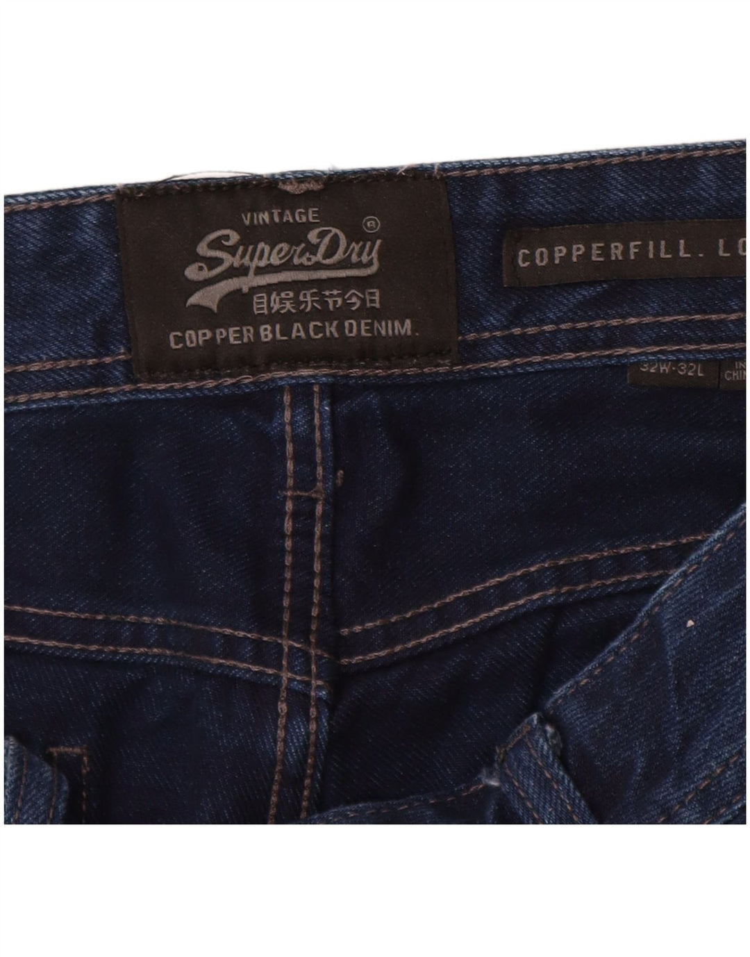 SUPERDRY Jean Slim Copperfill Homme W32 L32 Bleu Marine Coton