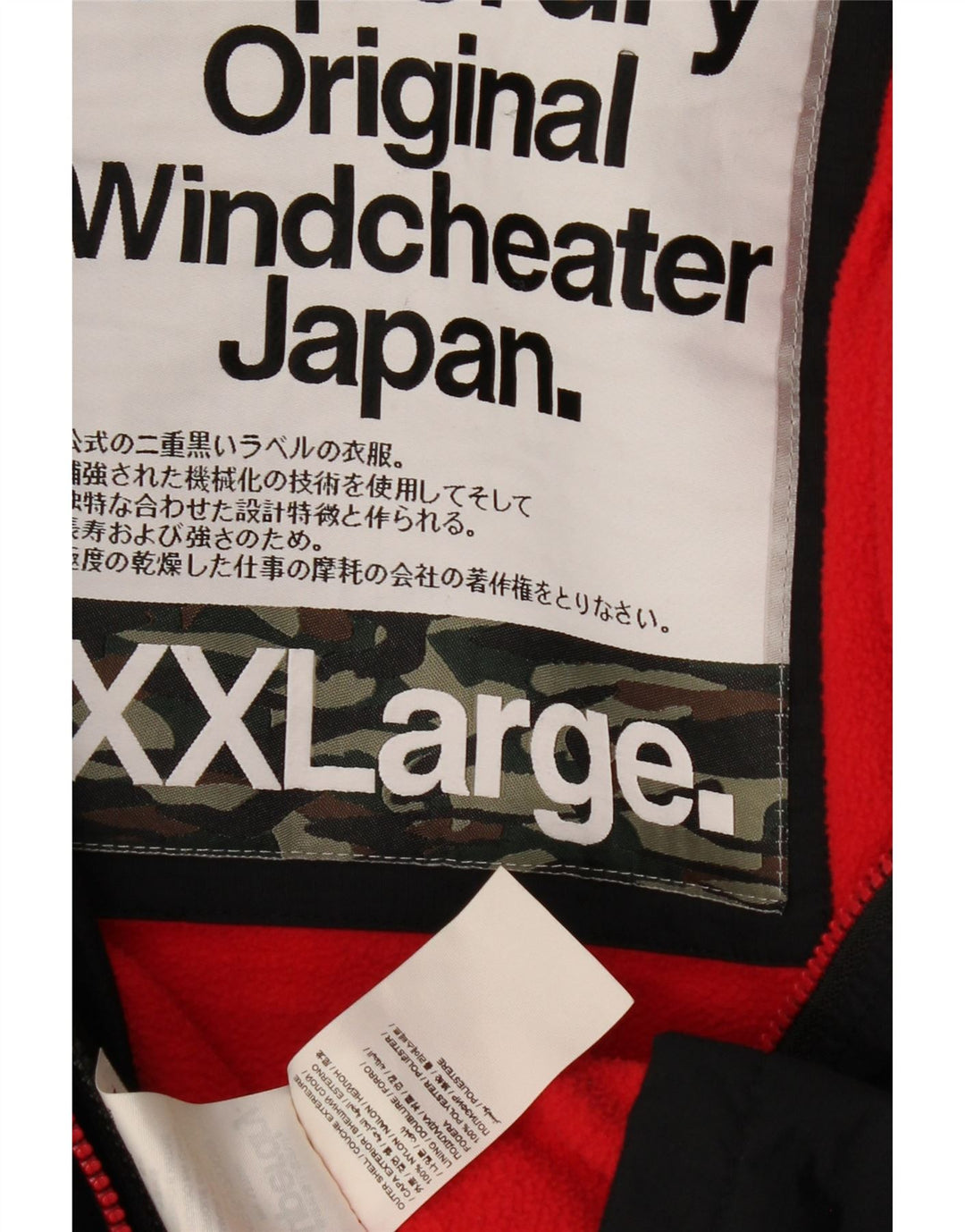 SUPERDRY Veste coupe-vent à capuche Windcheater pour femme UK 20 2XL Noir