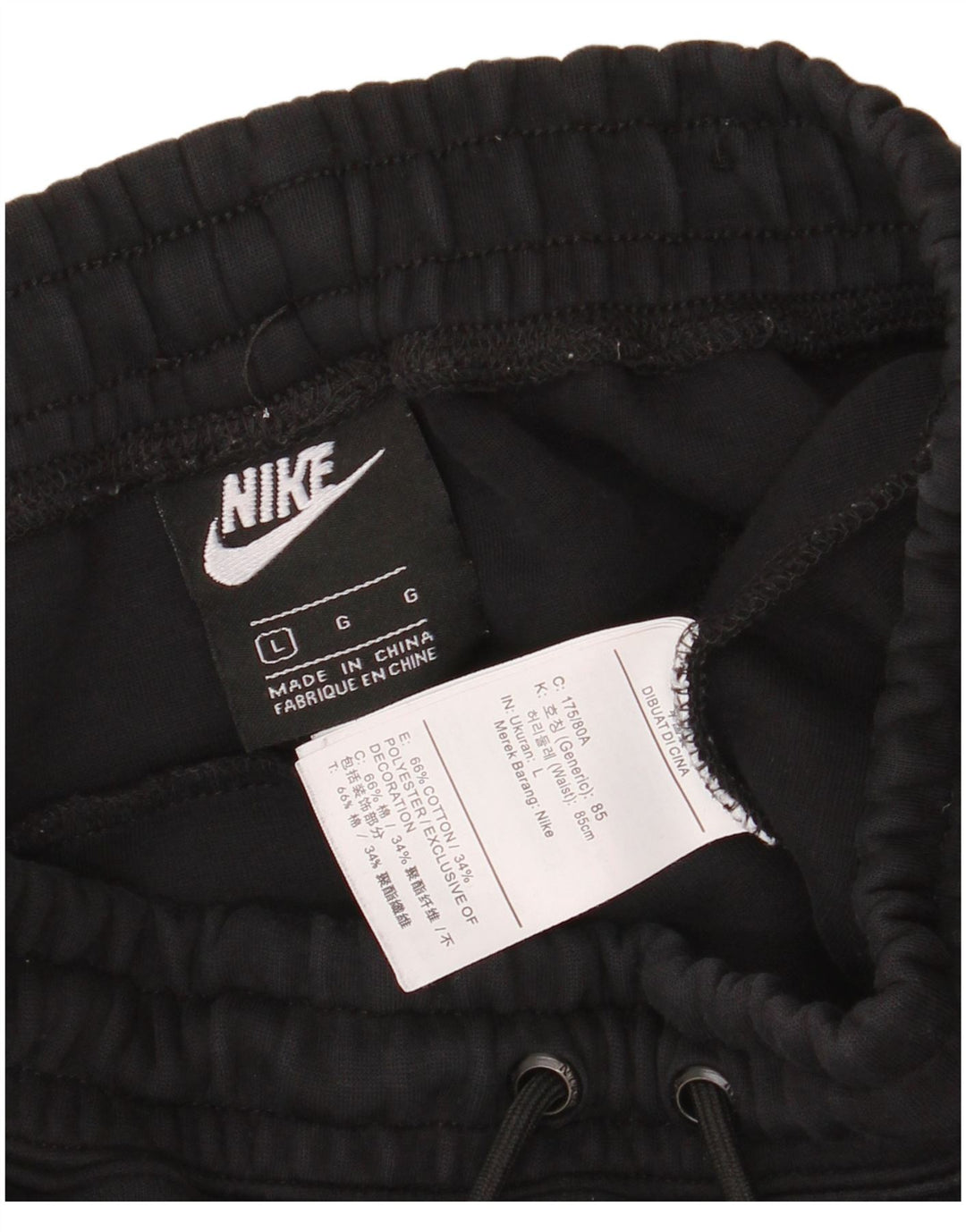 Nike Short de Sport Garçon 12-13 Ans Grand Noir Coton