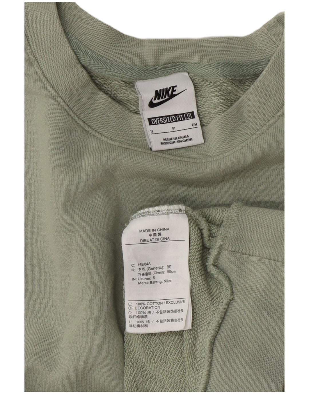 Nike Sweat-shirt surdimensionné pour femme UK 10 Petit coton vert