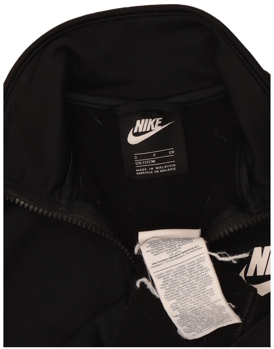 Nike Veste de survêtement pour garçon 8-9 ans Petit Noir Polyester