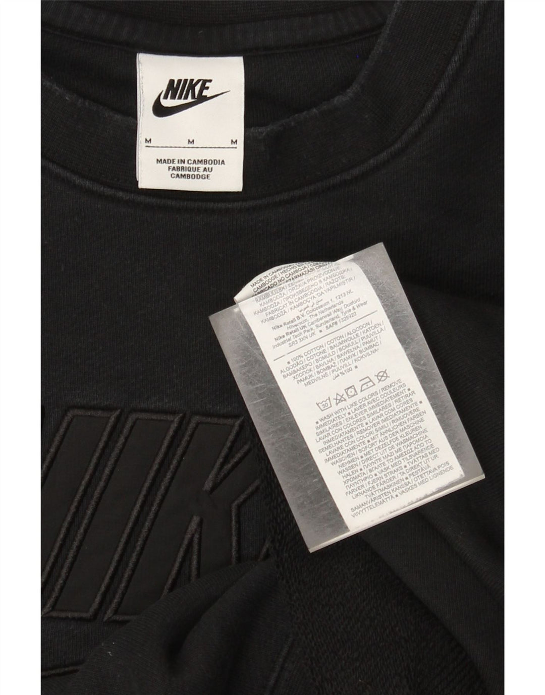 Nike Sweat-shirt graphique en coton noir moyen pour homme