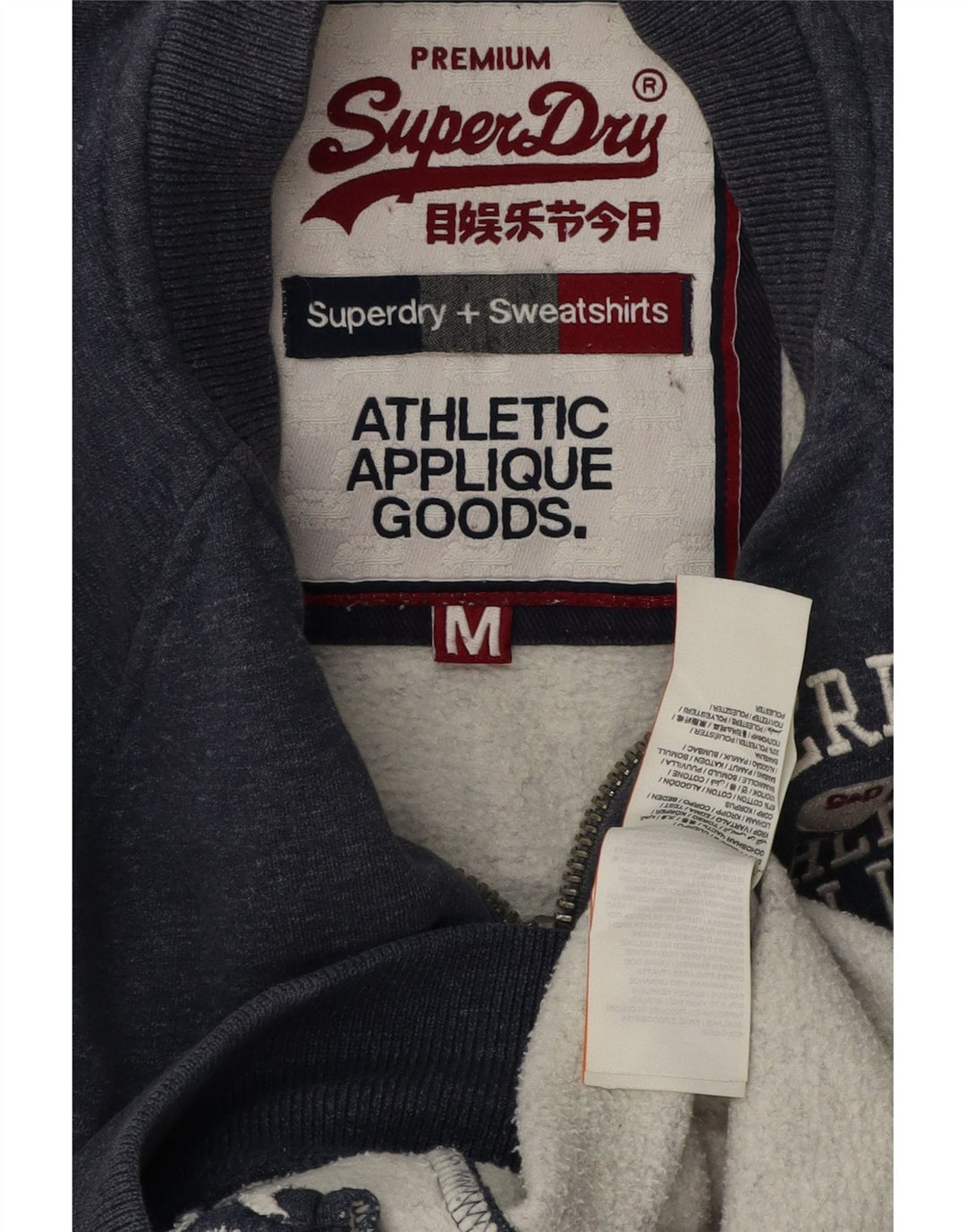Superdry Veste de survêtement graphique en coton moucheté bleu marine moyen