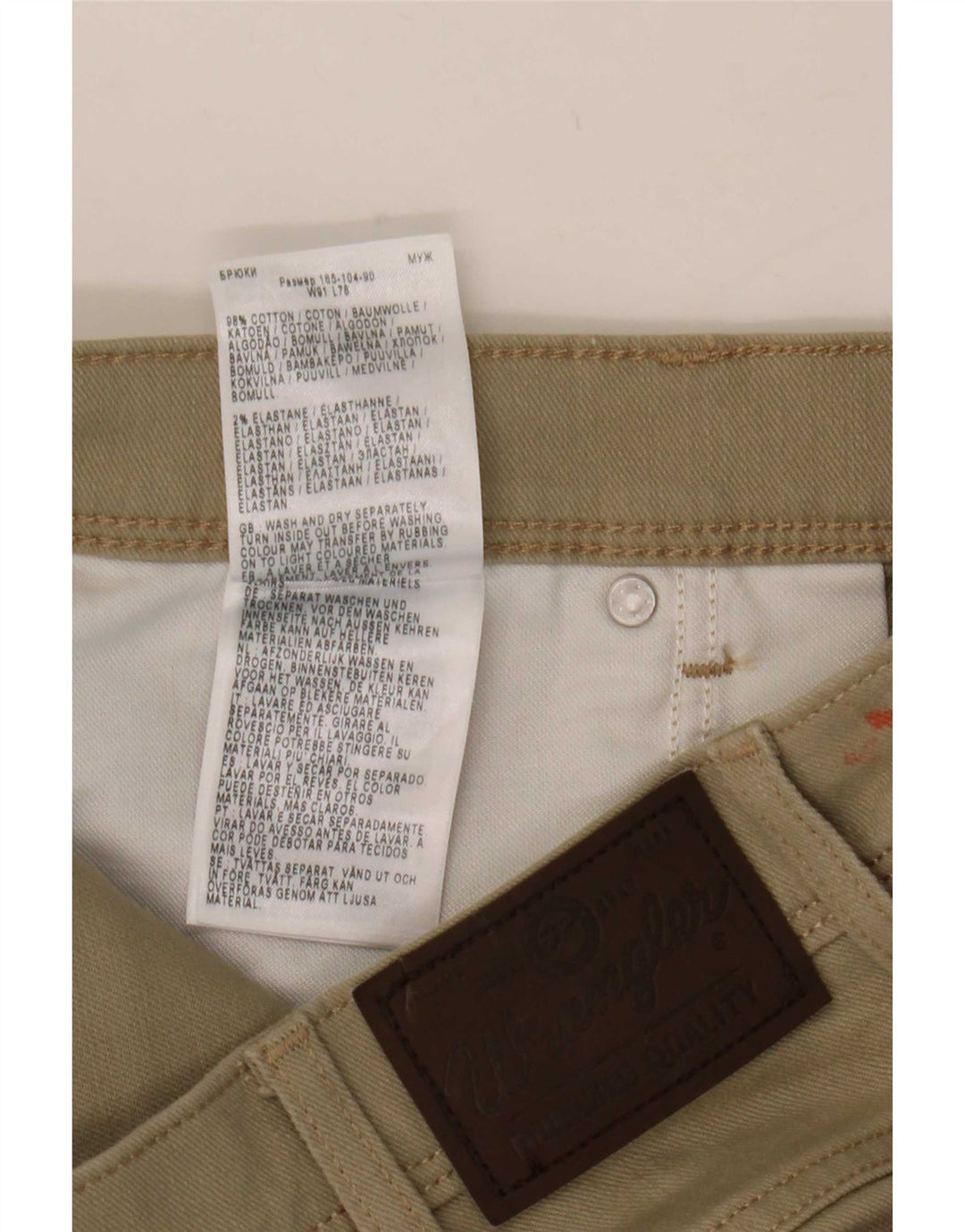 Wrangler Jean court homme W36 L25 coton beige