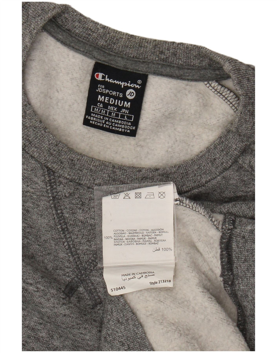 Champion Sweat-shirt pour femme UK 44 Gris moyen chiné en coton