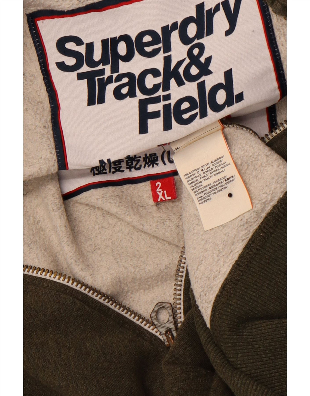SUPERDRY Pull à capuche zippé pour homme Track & Field Graphic 2XL Kaki Coton
