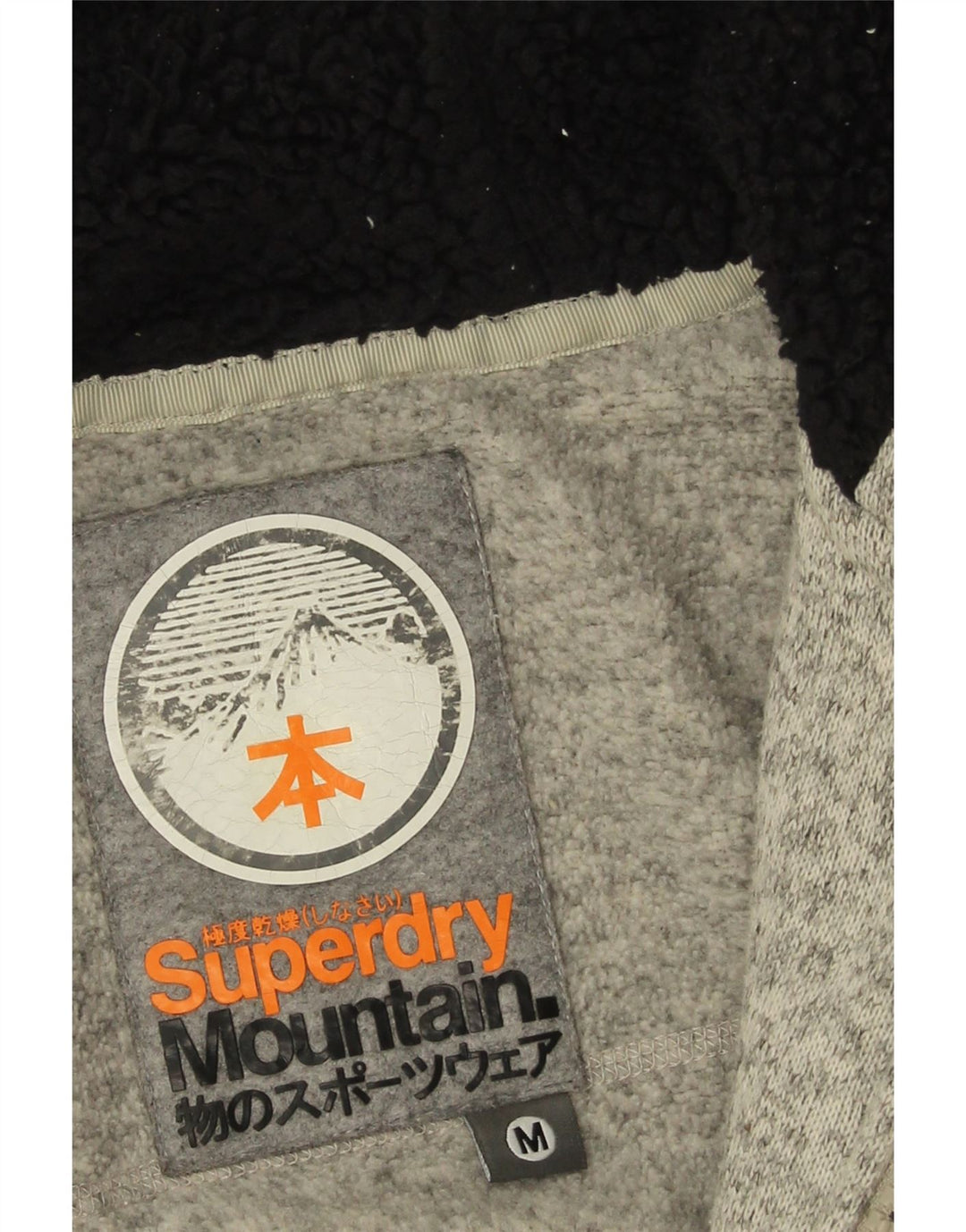 Superdry Pull à capuche zippé pour femme UK 14 Polyester moucheté gris moyen