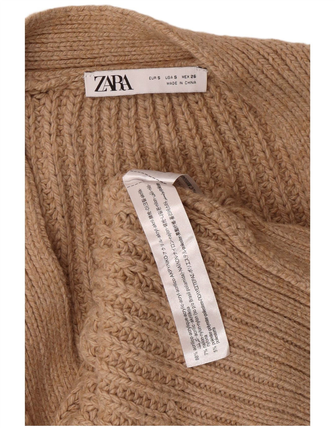 ZARA Cardigan surdimensionné sans manches pour femme UK 10 Petit Marron