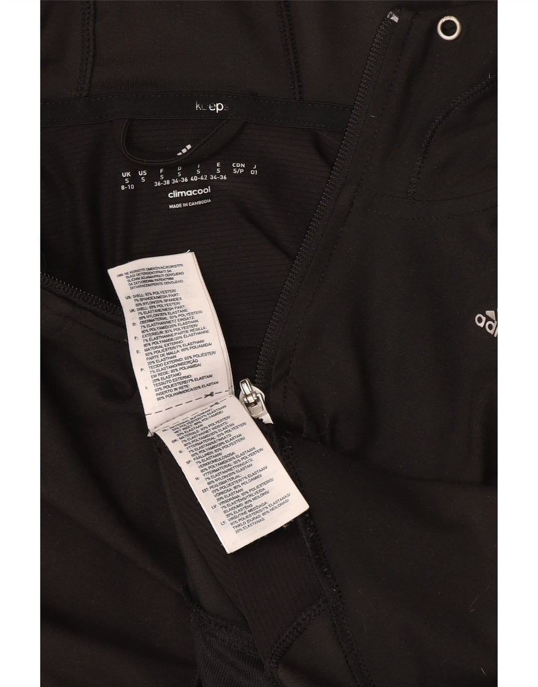 Adidas Climacool Survêtement Top Veste UK 8/10 Petit Noir