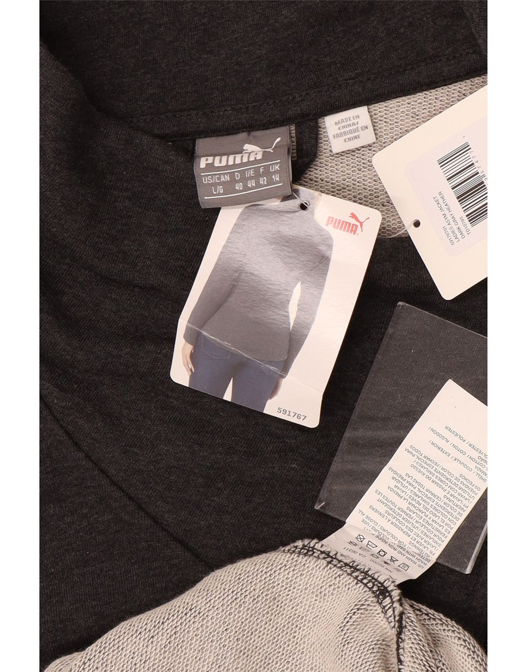 PUMA Veste de survêtement pour femme UK 14 Large Gris Coton