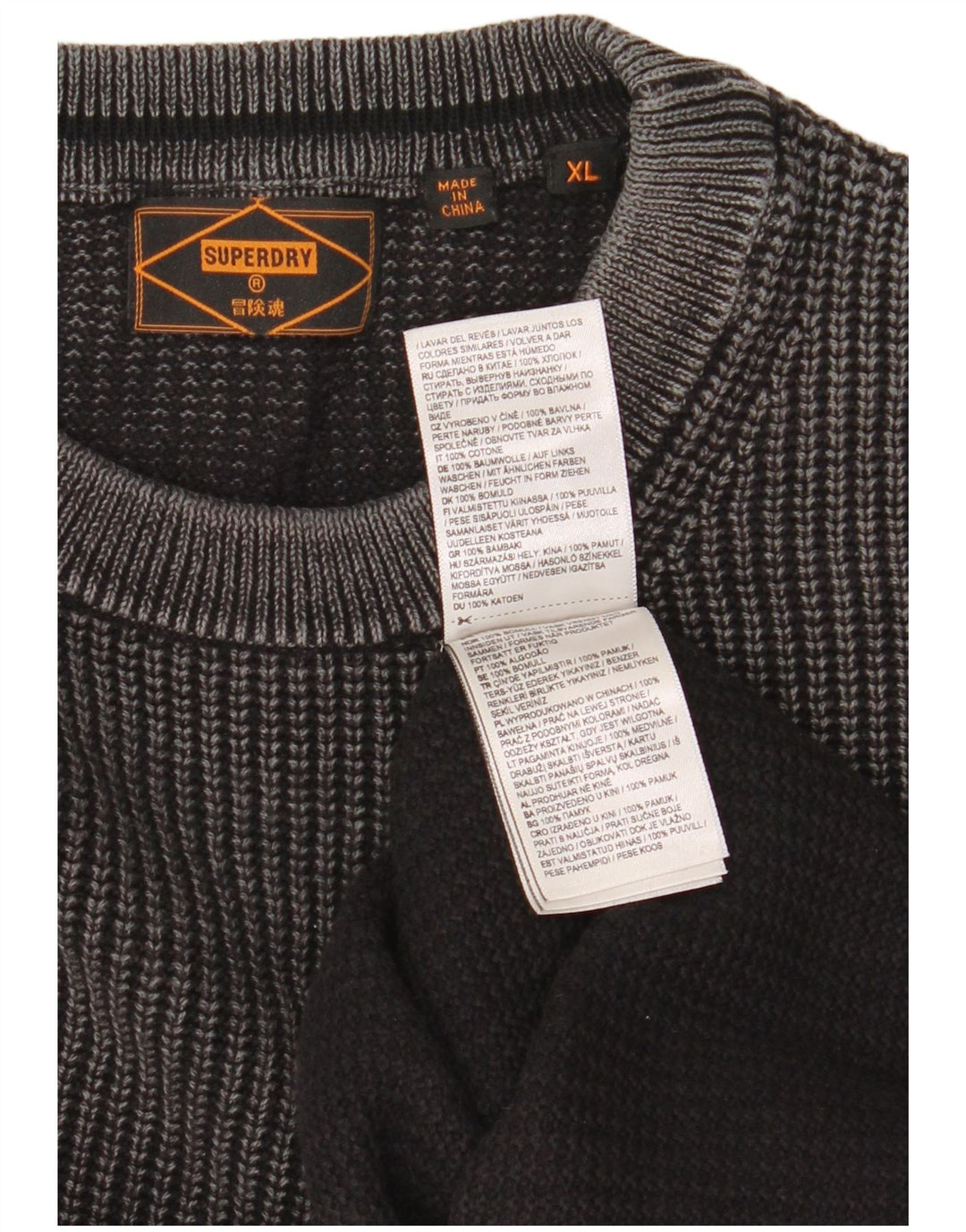 Superdry Pull ras du cou pour homme XL Gris Coton