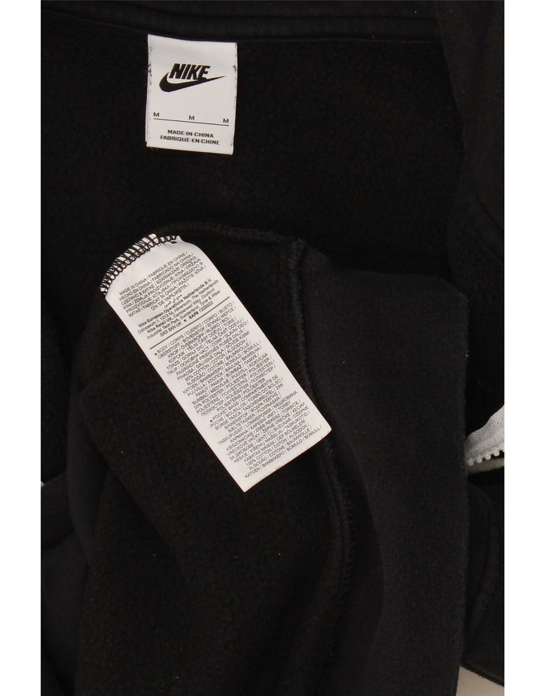 Nike Sweat-shirt à col zippé pour homme en coton noir moyen