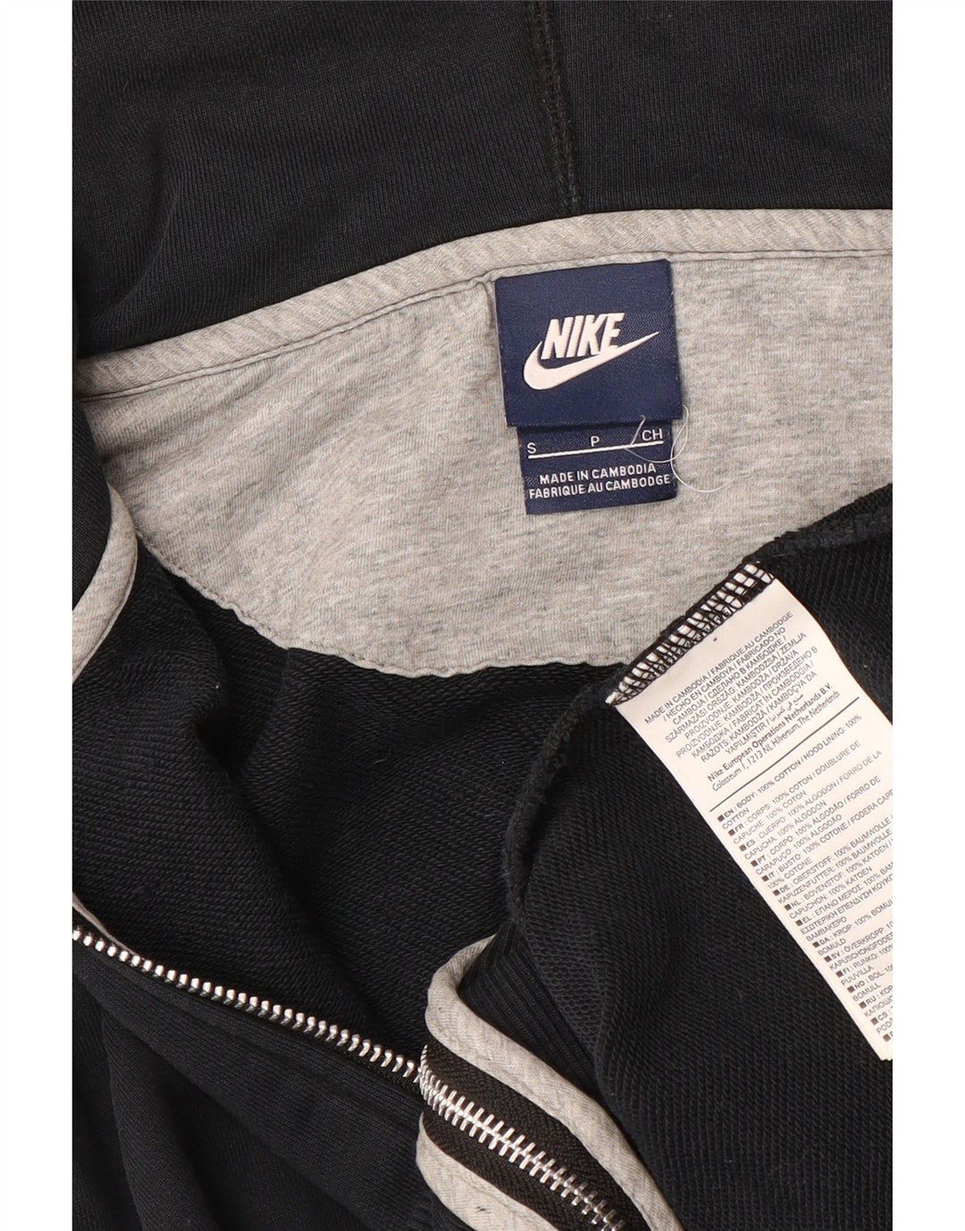Nike Pull à capuche zippé pour homme Petit coton noir