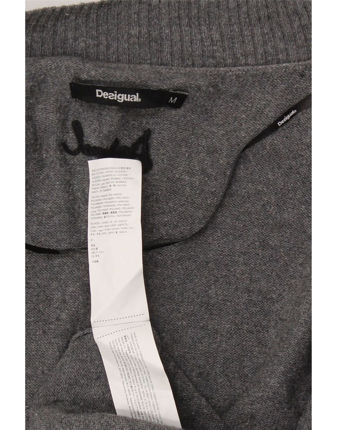 DESIGUAL Pull cardigan ouvert long pour femme UK 12 Gris moyen floral