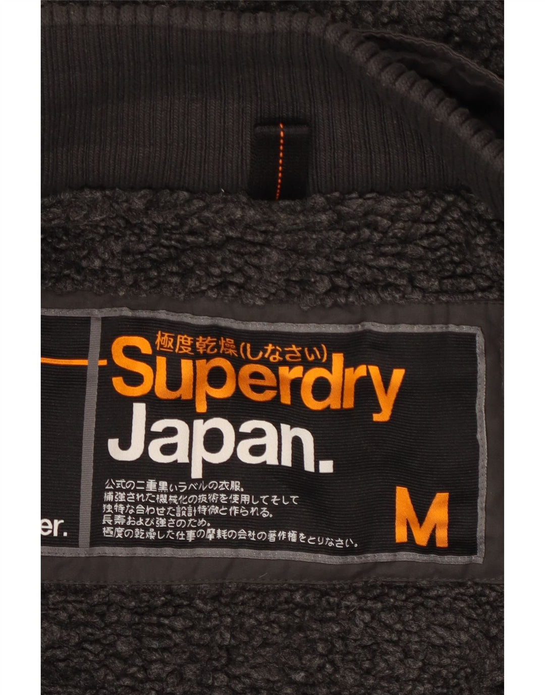 Superdry Veste Parka à Capuche Graphique Homme UK 38 Gris Moyen Polyester