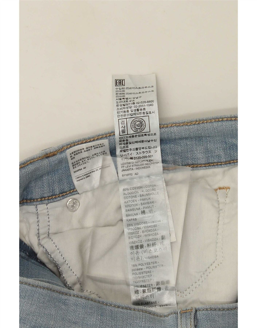 Levi's Jean 315 Shaping Bootcut Femme Bleu Coton W30 L32