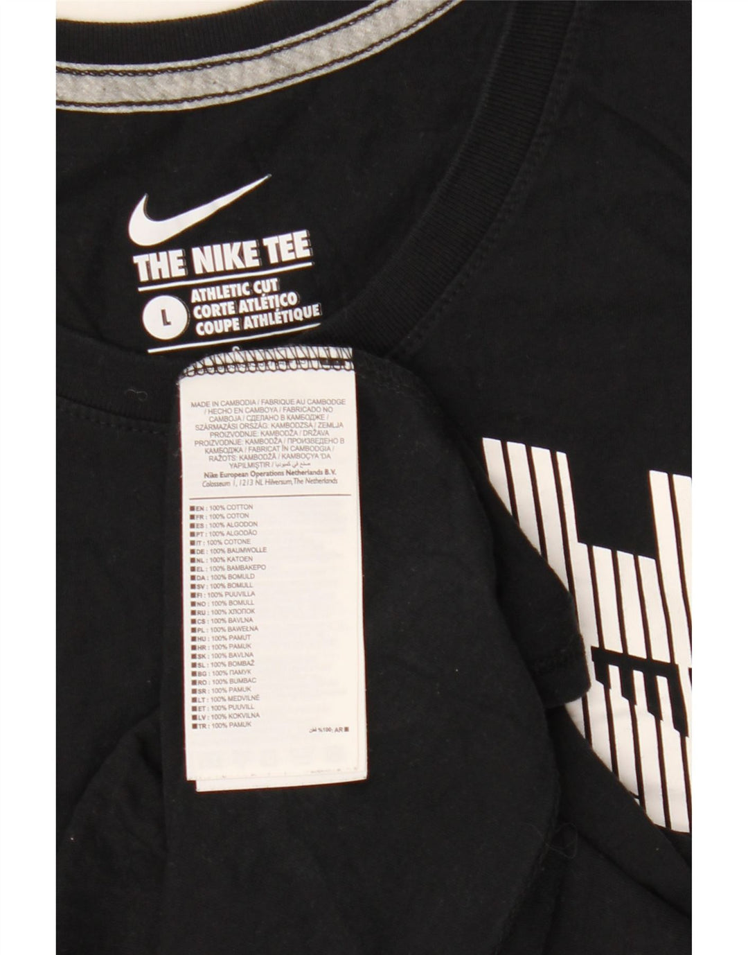 Nike Mens Athletic Cut Graphic T-Shirt Top Grand Noir Coton