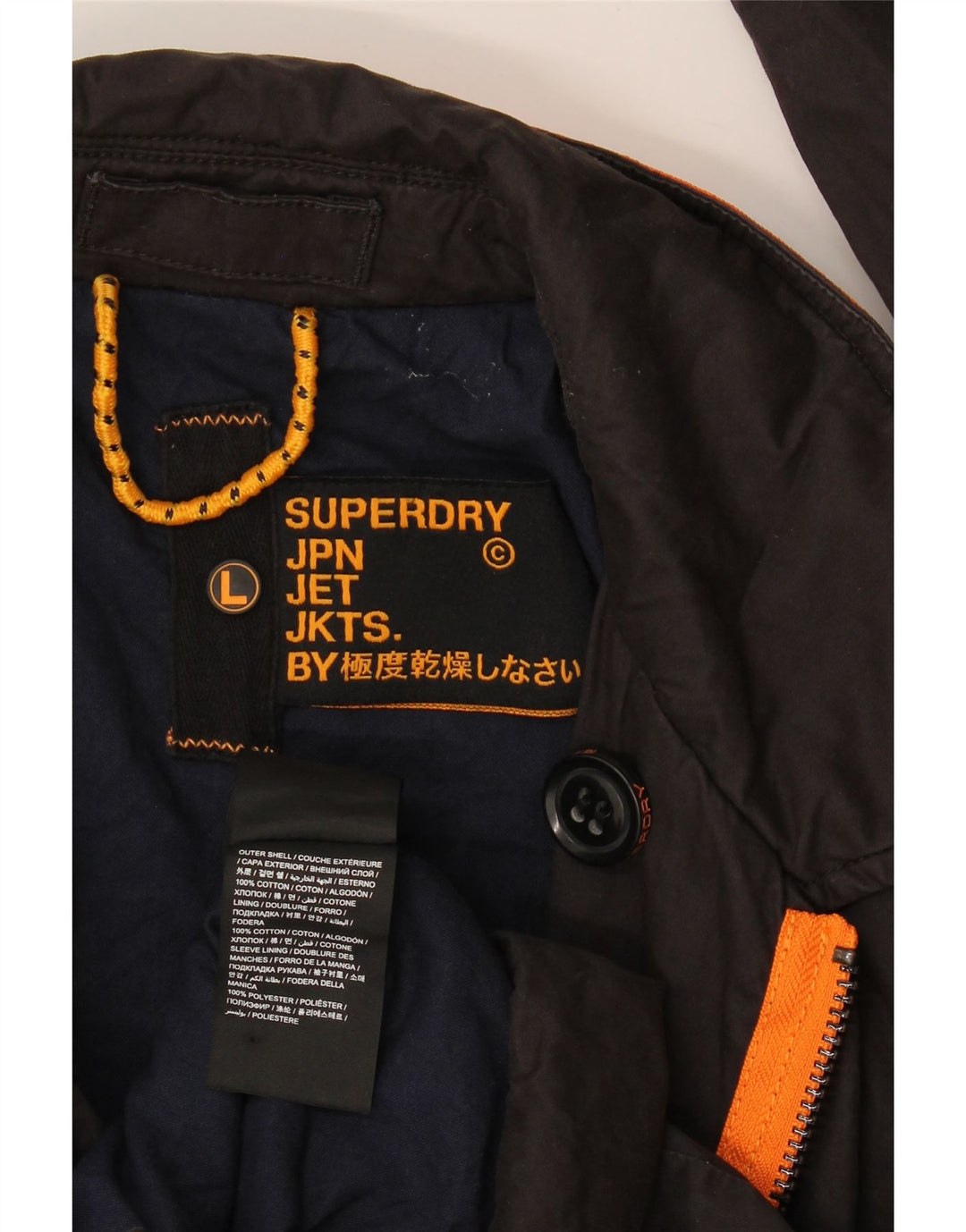 Superdry Caban Femme UK 16 Grand Coton Noir