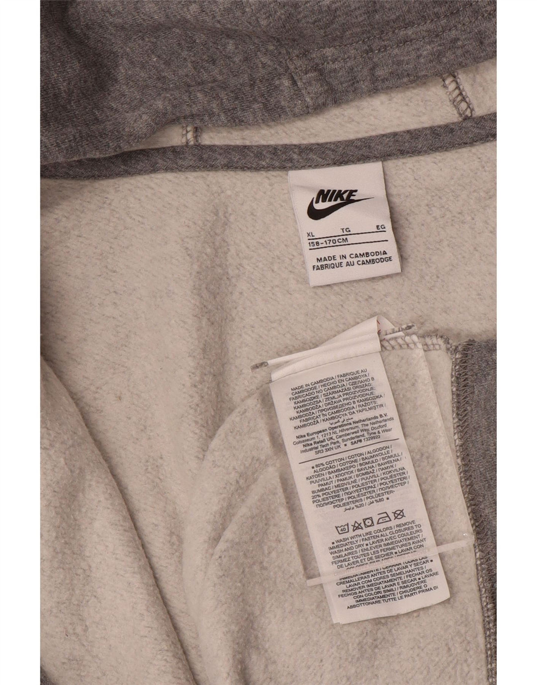 NIKE Pull à capuche zippé pour garçon 13-14 ans XL Gris Coton