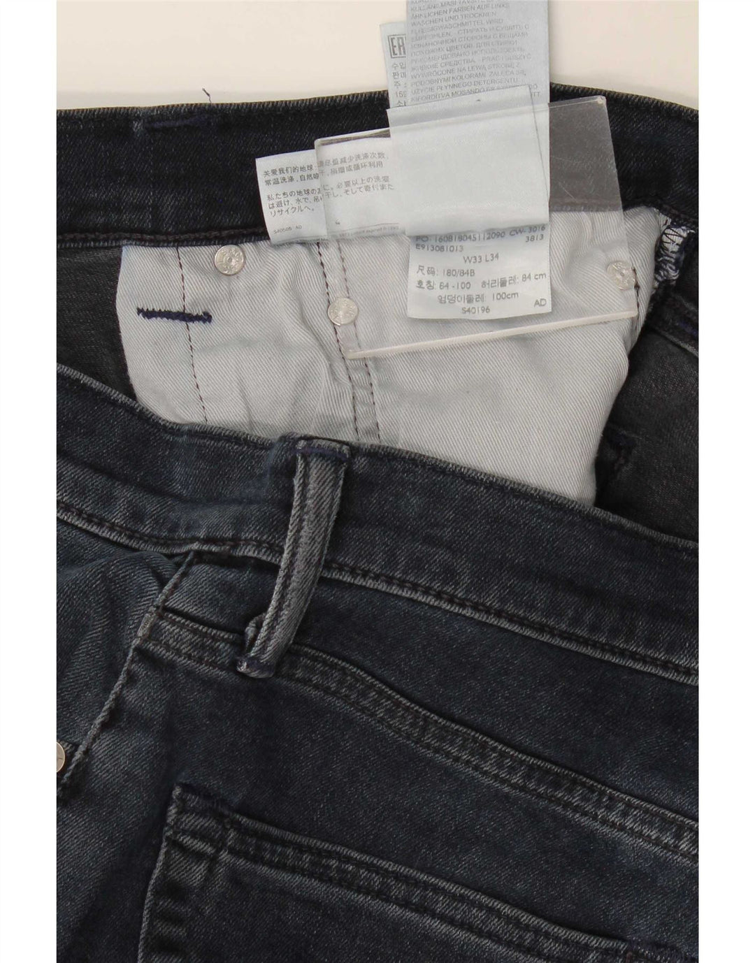 Levi's Jean Slim 511 Homme W33 L34 Bleu Marine Coton