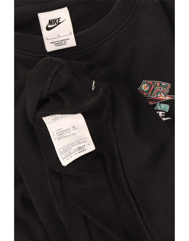 Nike Womens Sweatshirt Jumper UK 16 Grand Noir Coton