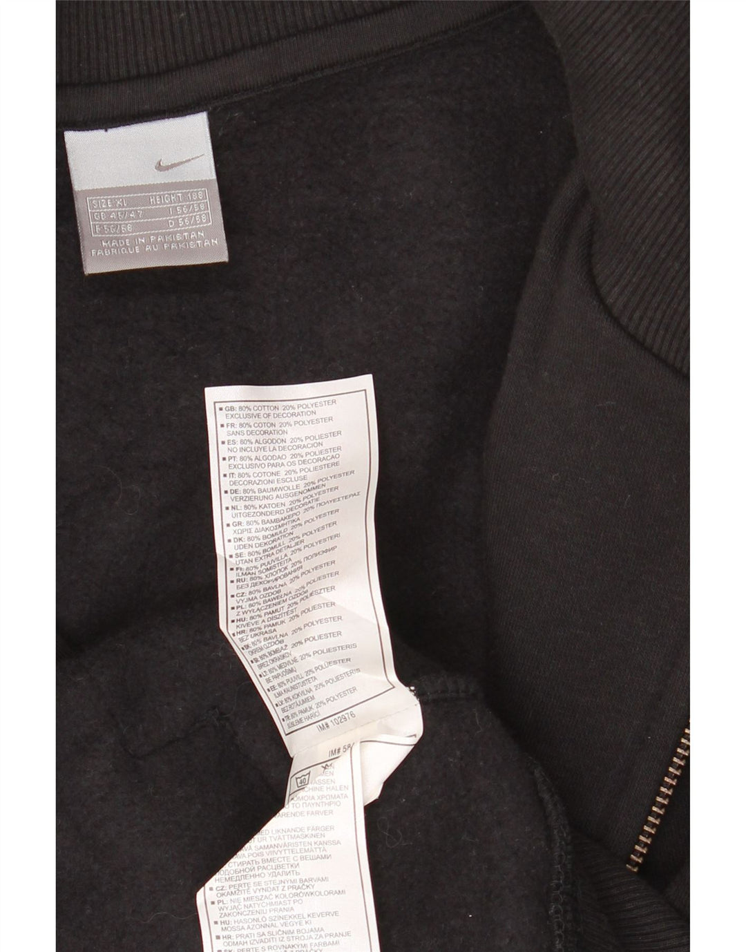 NIKE Veste de survêtement pour homme UK 45/47 XL Noir Coton