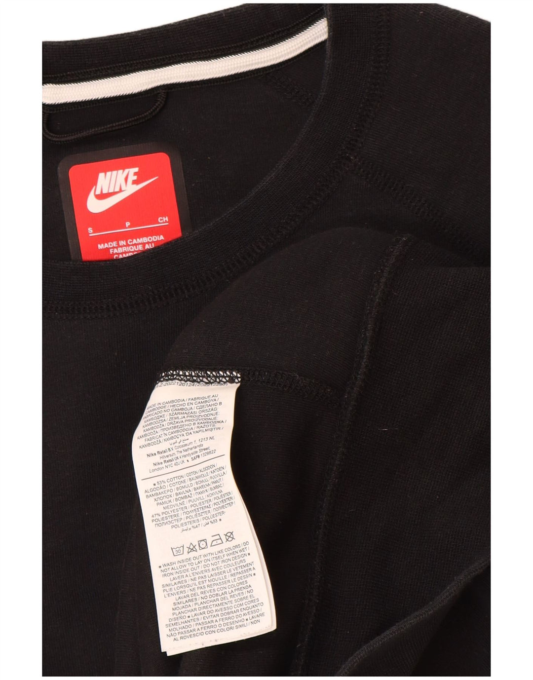Nike Sweat-shirt pour homme en coton noir Taille S