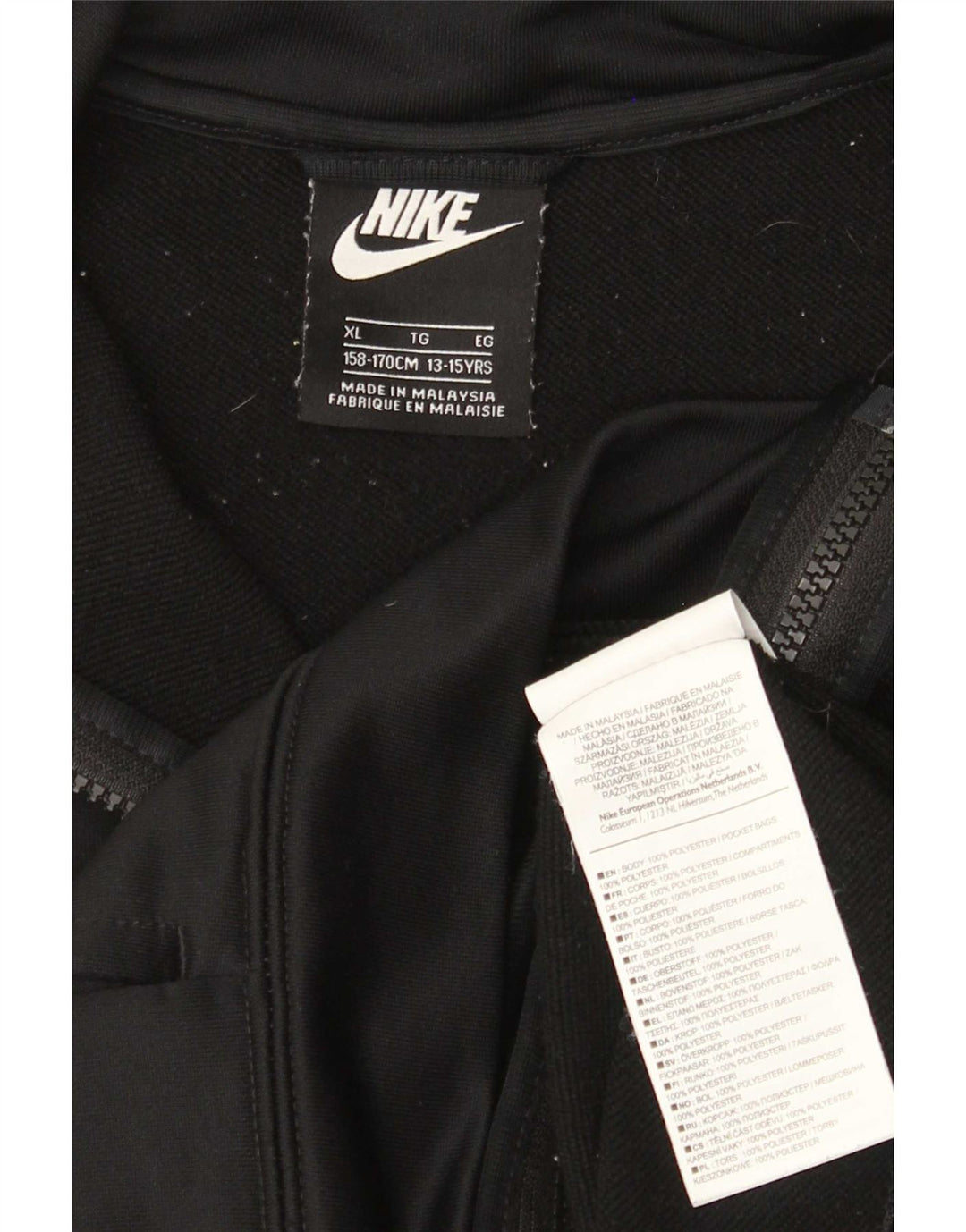 Veste de survêtement Nike Garçon 13-14 ans XL Noir Polyester