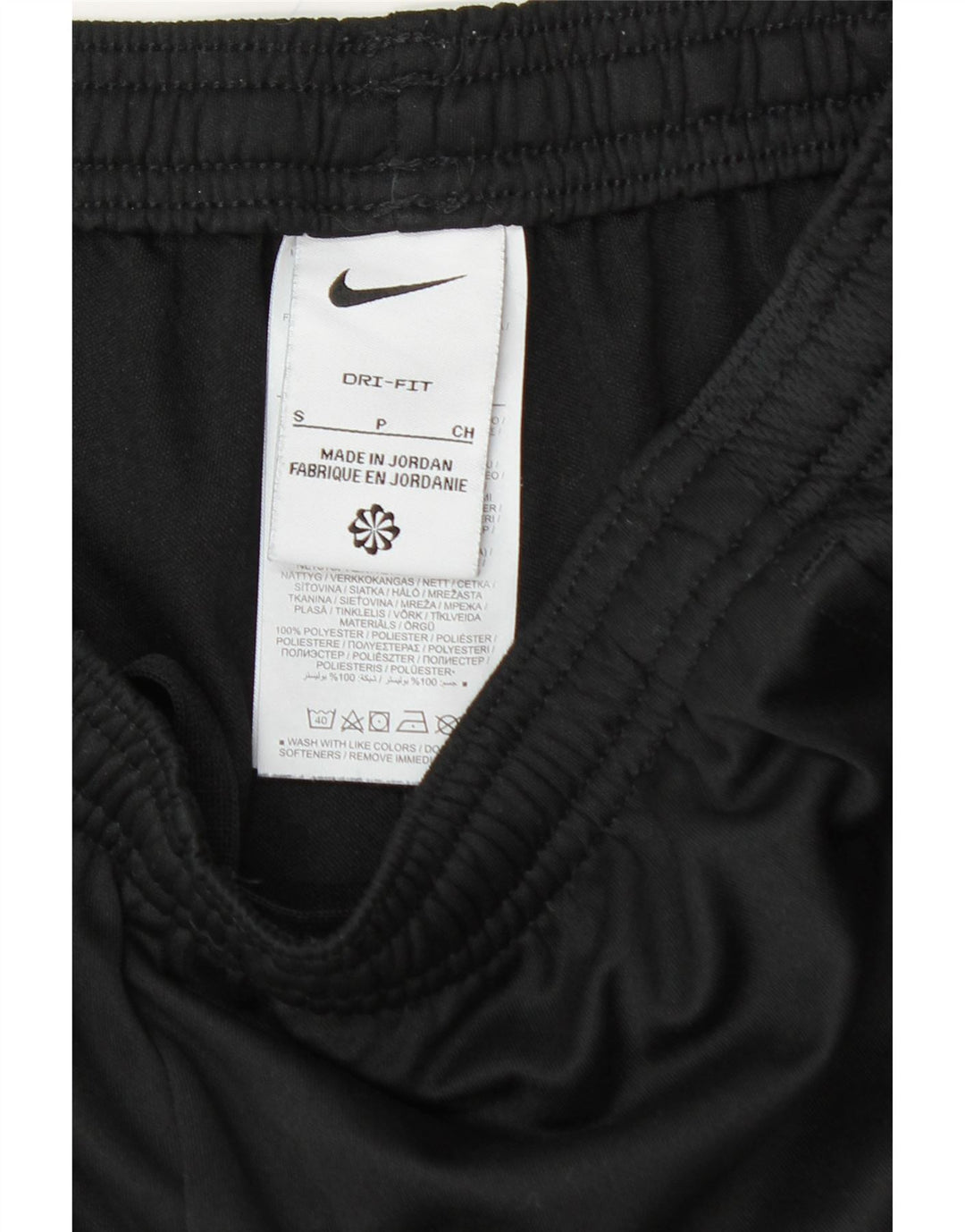 NIKE Pantalon de survêtement Dri Fit pour hommes, petit, noir, polyester