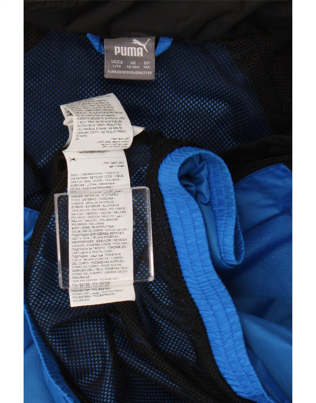 Puma Veste de Survêtement Garçon 13-14 ans Bleu Colorblock Nylon