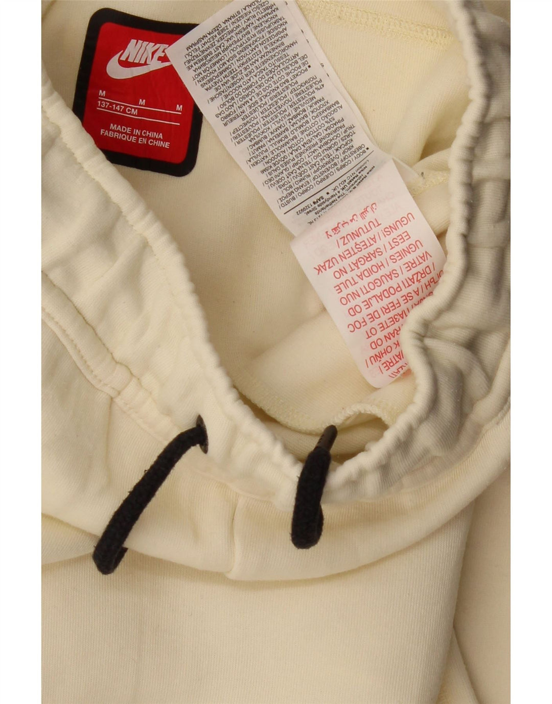 NIKE Pantalon de survêtement pour garçon 10-11 ans Blanc cassé moyen