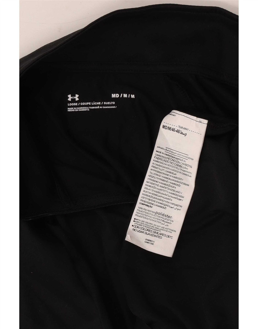 Under Armour Haut de Survêtement Zip Neck Pullover Homme Noir Moyen Polyester