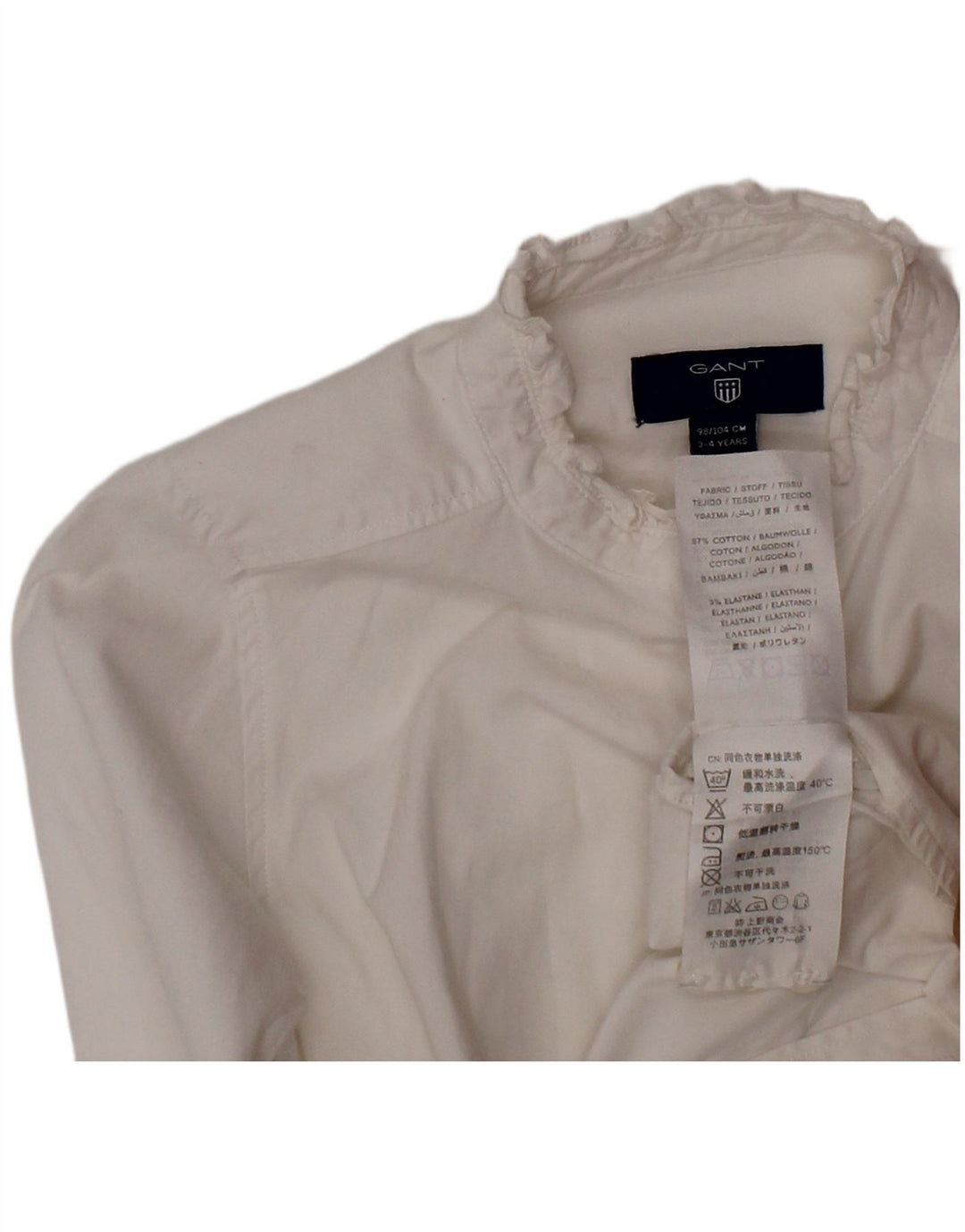 Gant Chemise Fille 3-4 ans Blanc Coton