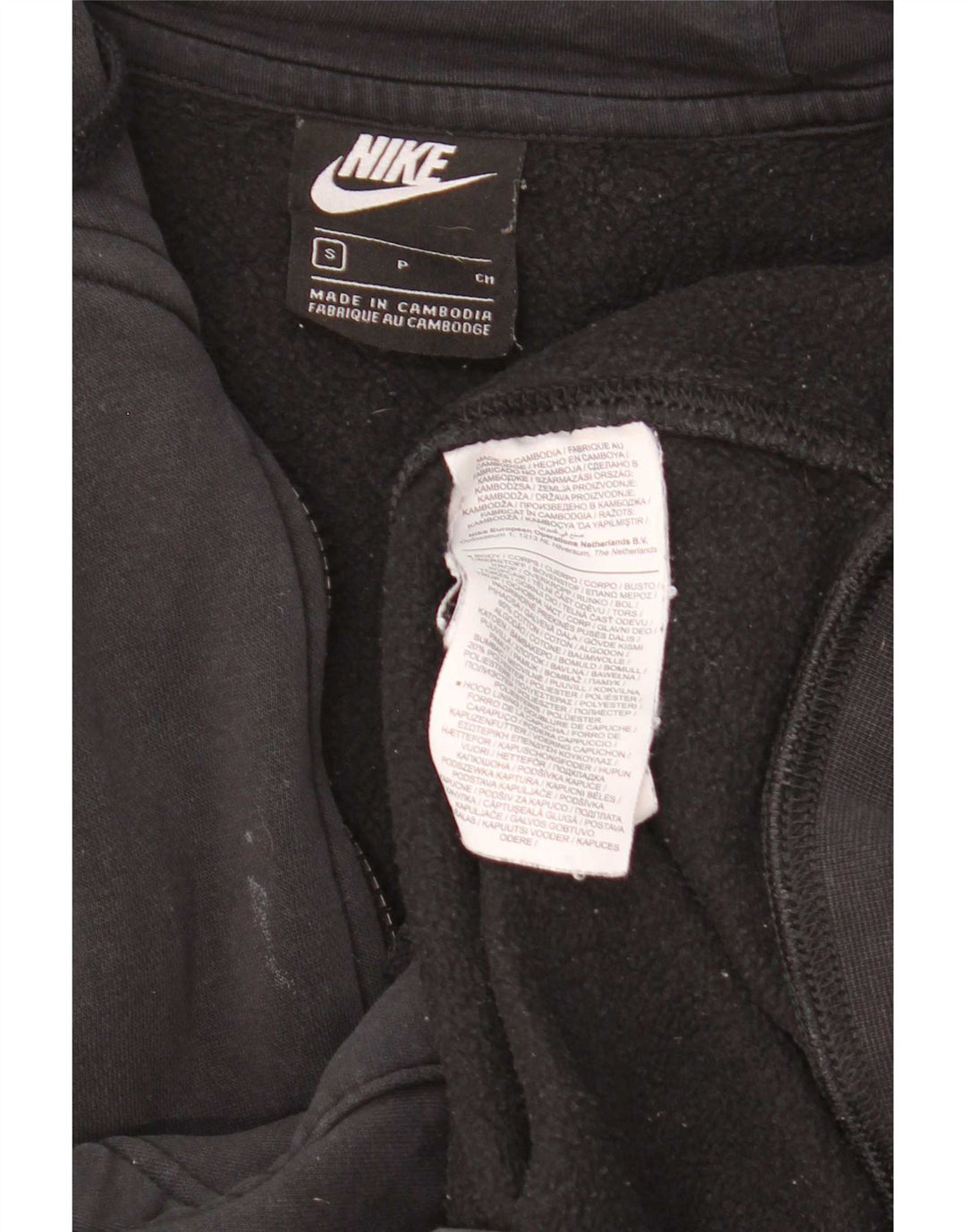 Nike Pull à capuche zippé pour homme Petit coton noir