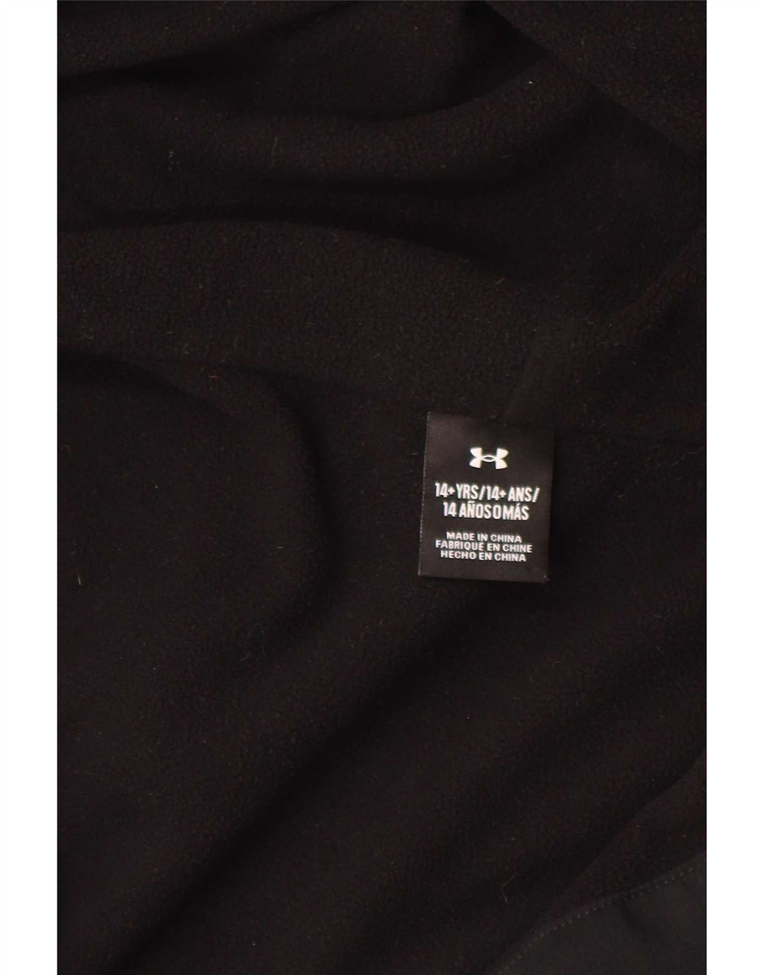Under Armour Veste de Pluie à Capuche Graphique Garçon 13-14 Ans Noir