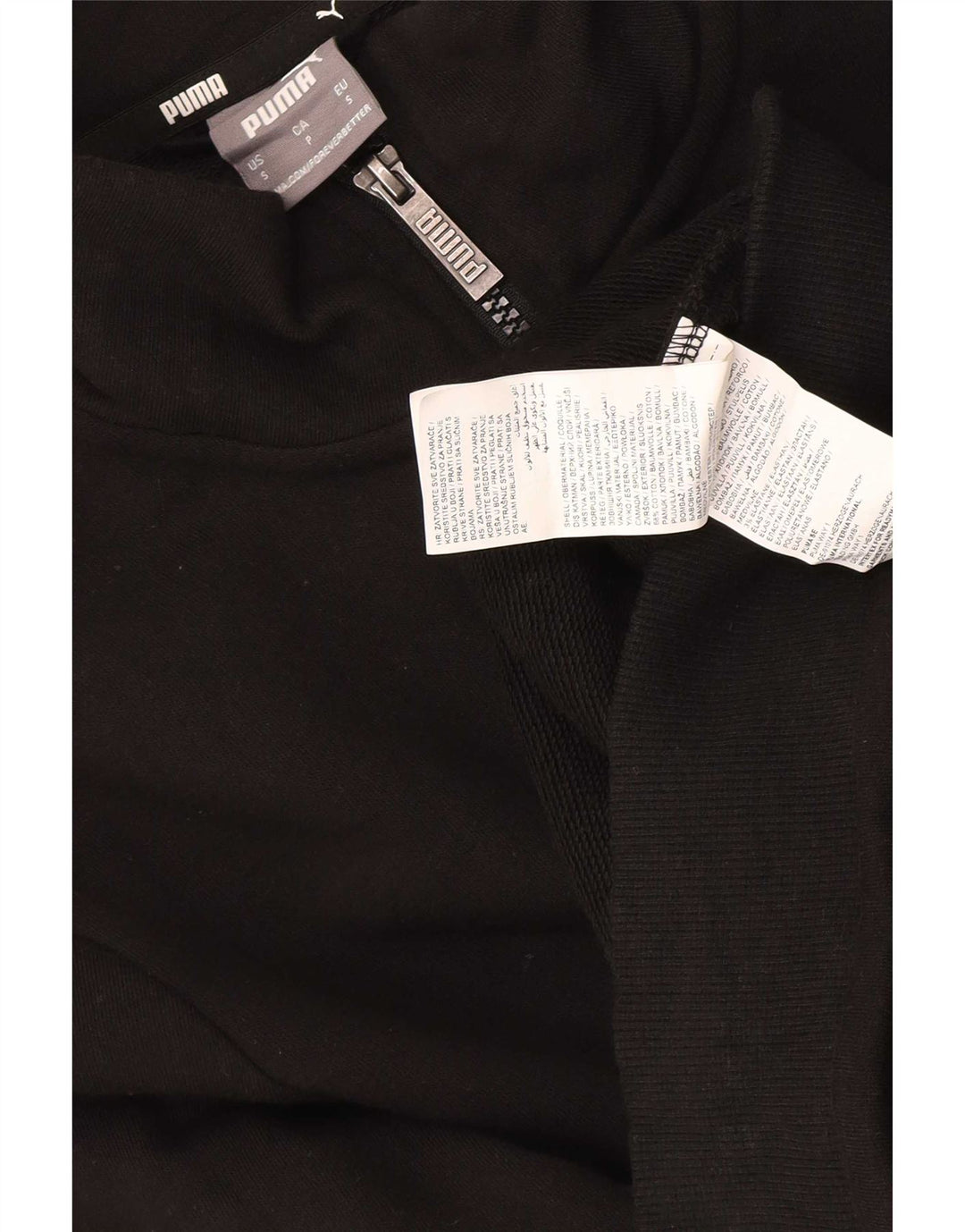 Puma Veste de survêtement pour homme Petit Noir Coton