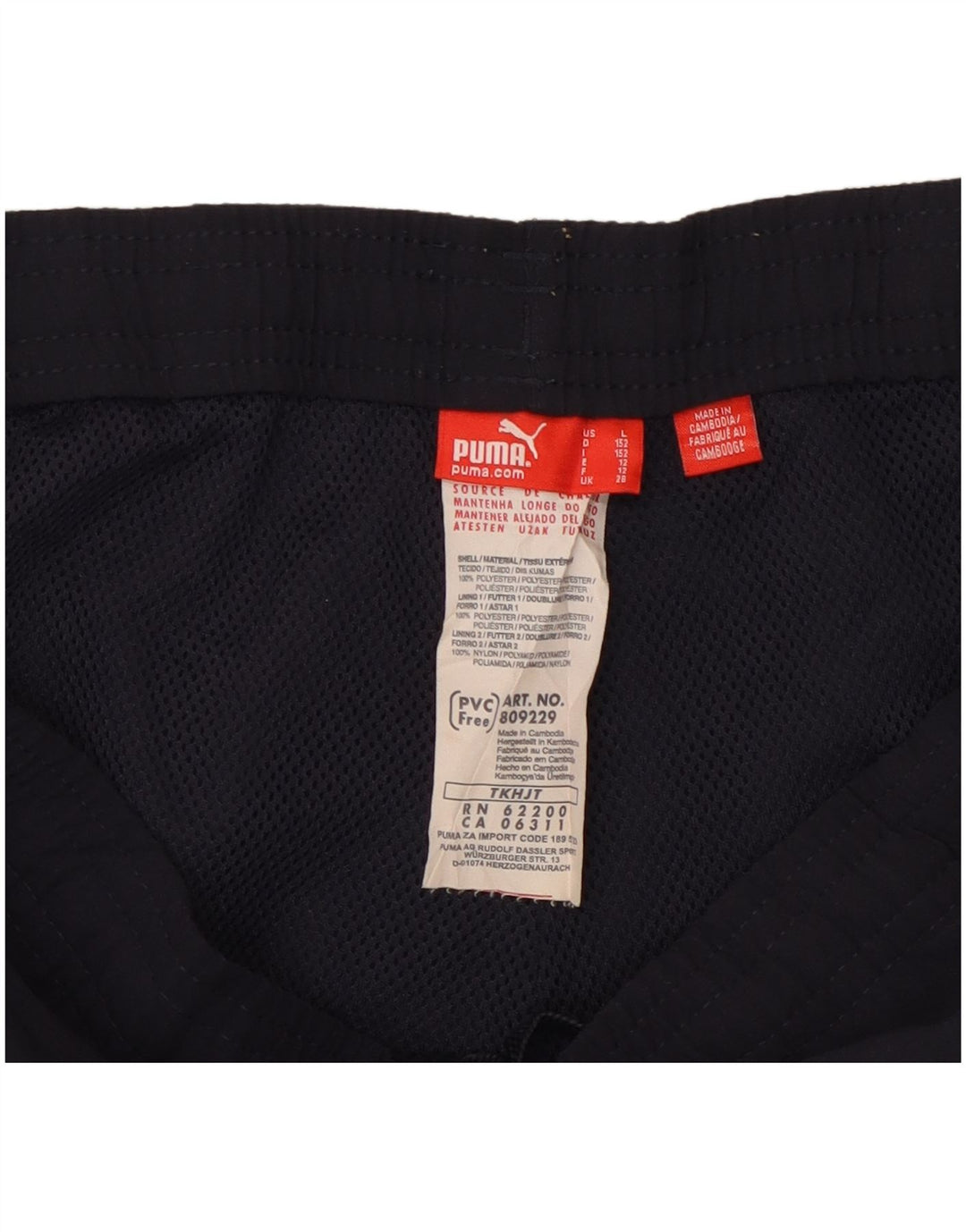 PUMA Pantalon de survêtement graphique garçon 11-12 ans bleu marine Polyester