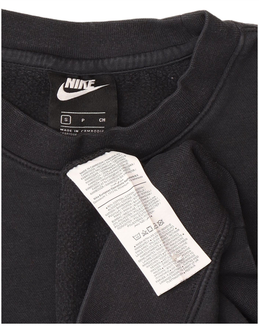 Nike Sweat-shirt pour homme en coton noir Taille S